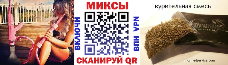 БУТИРАТ Butirat  MEGA ссылки  Фрязино 
