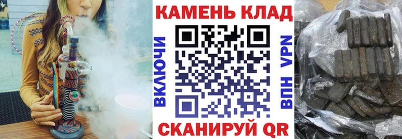 ГАШ 40% ТГК  Фрязино 