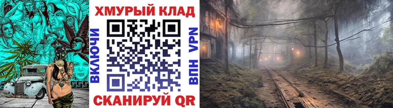 Героин афганец  цена   Фрязино 