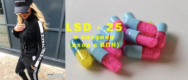MDMA Premium VHQ Абдулино