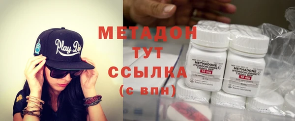 марихуана Нягань