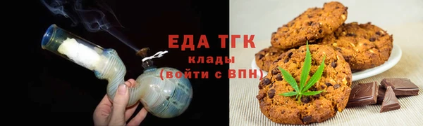 MDMA Premium VHQ Абдулино