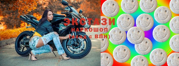 мефедрон Абаза