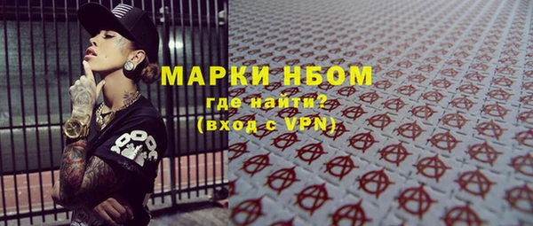 MDMA Premium VHQ Абдулино