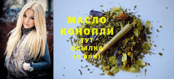 MDMA Premium VHQ Абдулино