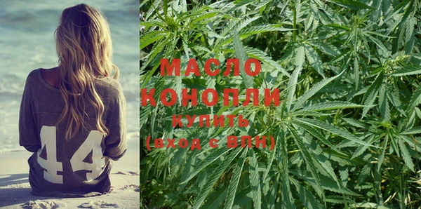 мефедрон Абаза