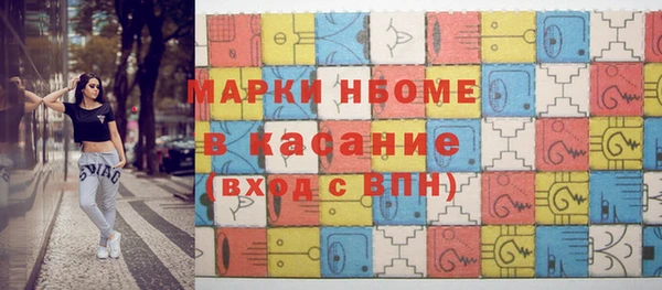 MDMA Premium VHQ Абинск