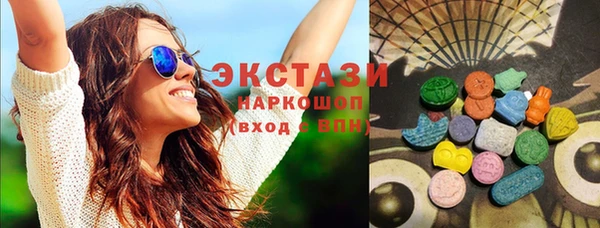 MDMA Premium VHQ Абдулино