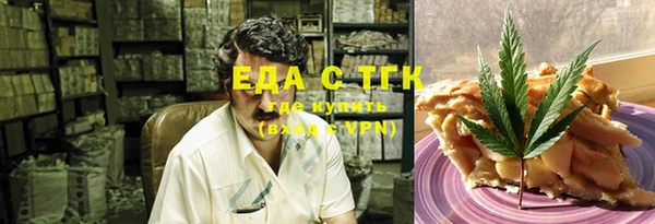 MDMA Premium VHQ Абдулино