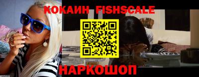 стаф Краснокаменск