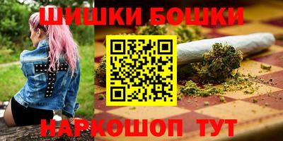сатива Тверь