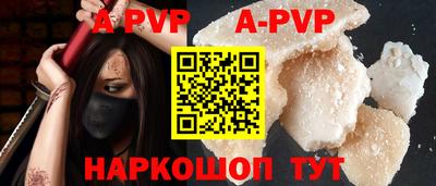 гидропоника Тара