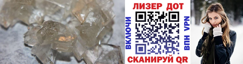 цена Фрязино ЛСД экстази ecstasy