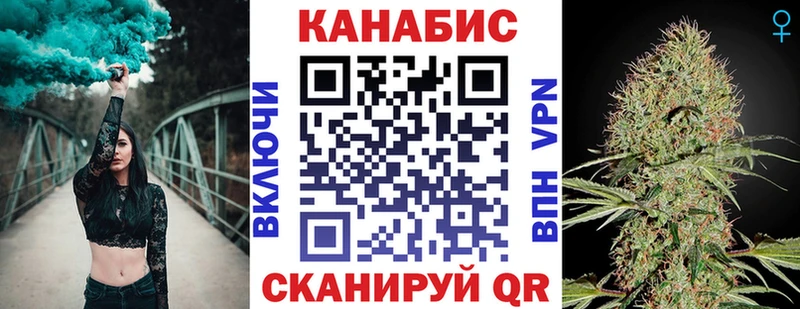 где продают   Фрязино  Бошки марихуана THC 21% 